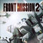 FRONT MISSION 2: Remake Release Dates, Game Trailers, News, and Updates for Xbox One